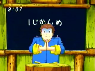 Takato et ses parents
